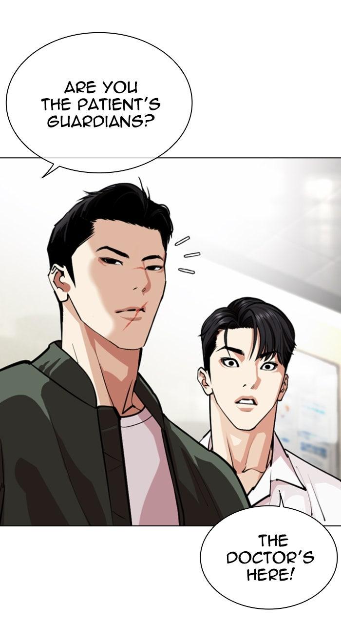 Lookism Chapter 554 109