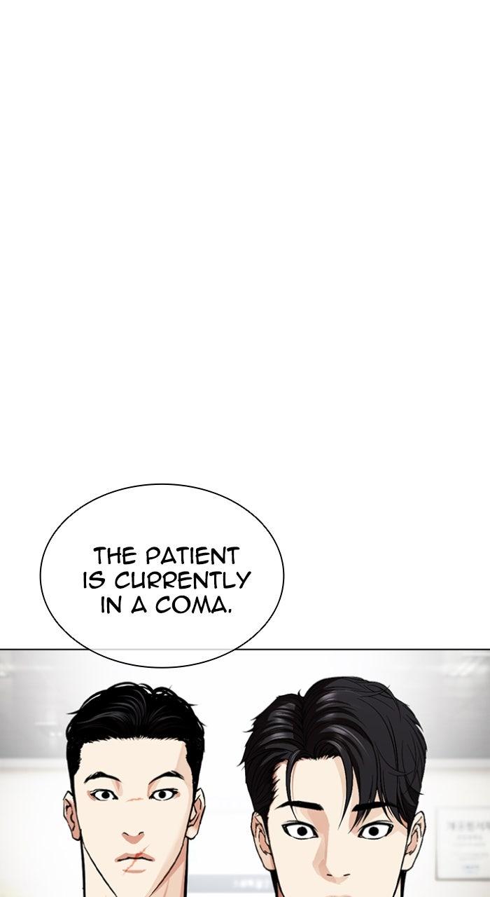 Lookism Chapter 554 113