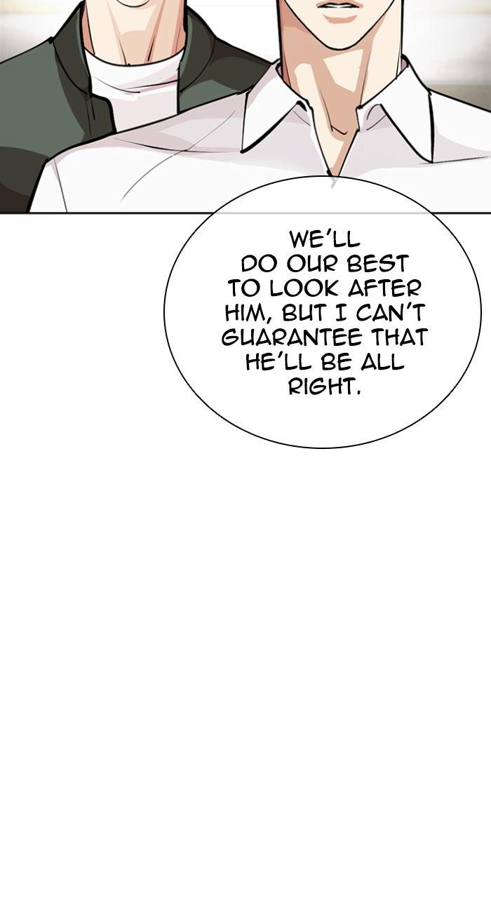Lookism Chapter 554 114
