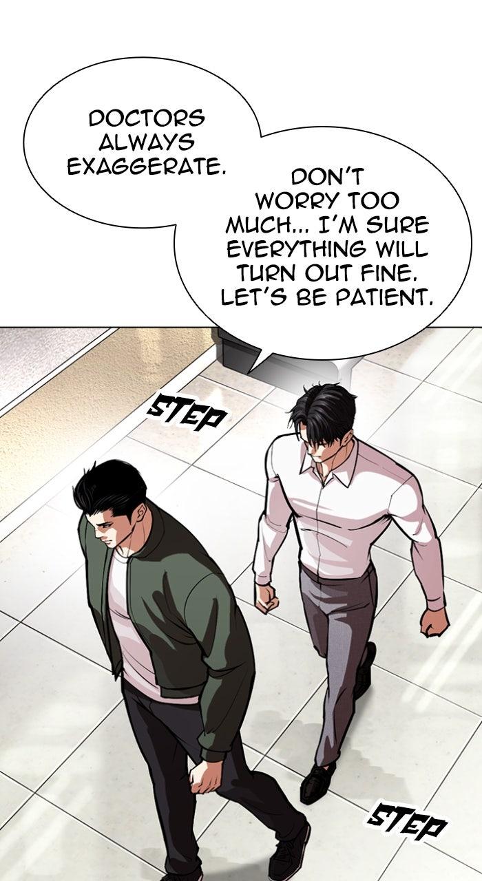 Lookism Chapter 554 117