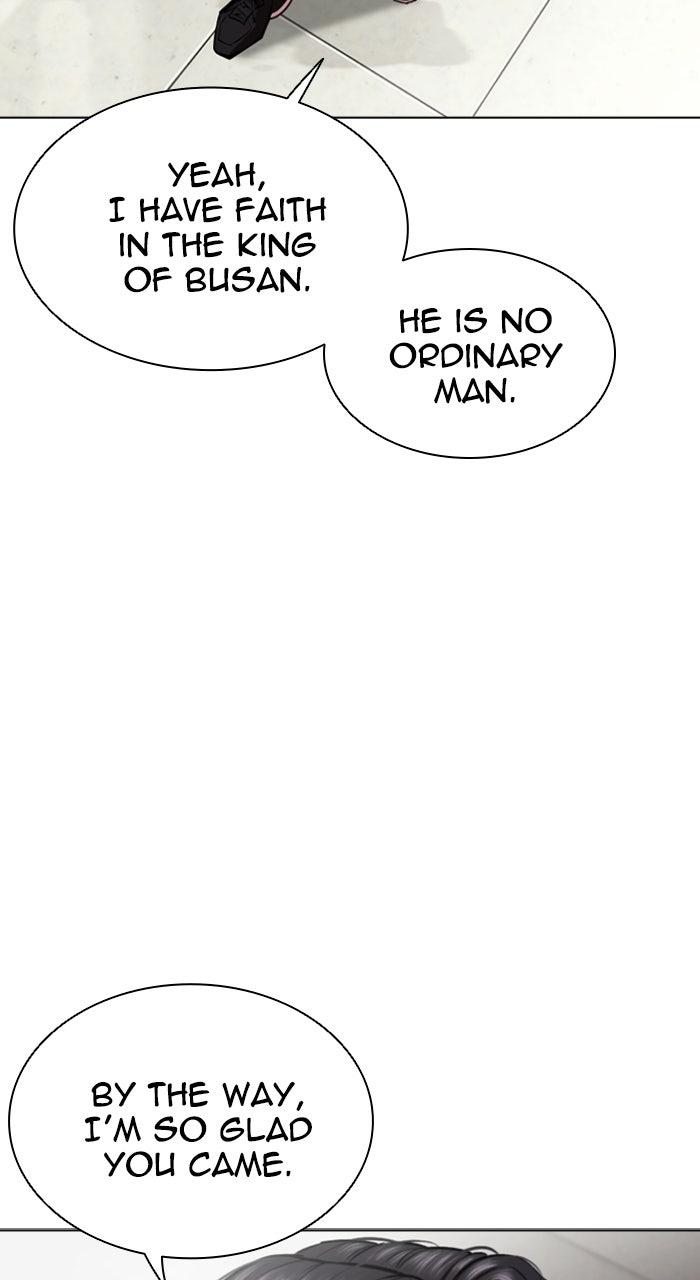 Lookism Chapter 554 118
