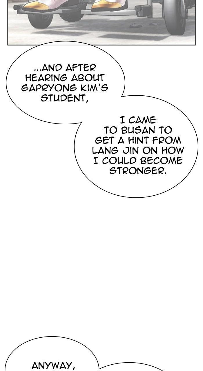 Lookism Chapter 554 122