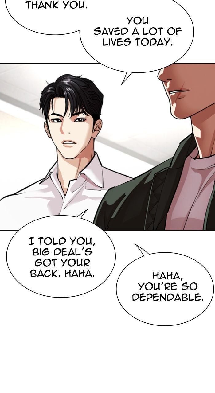Lookism Chapter 554 123