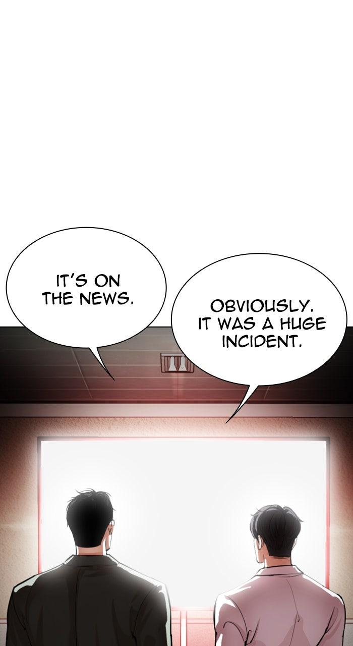 Lookism Chapter 554 125