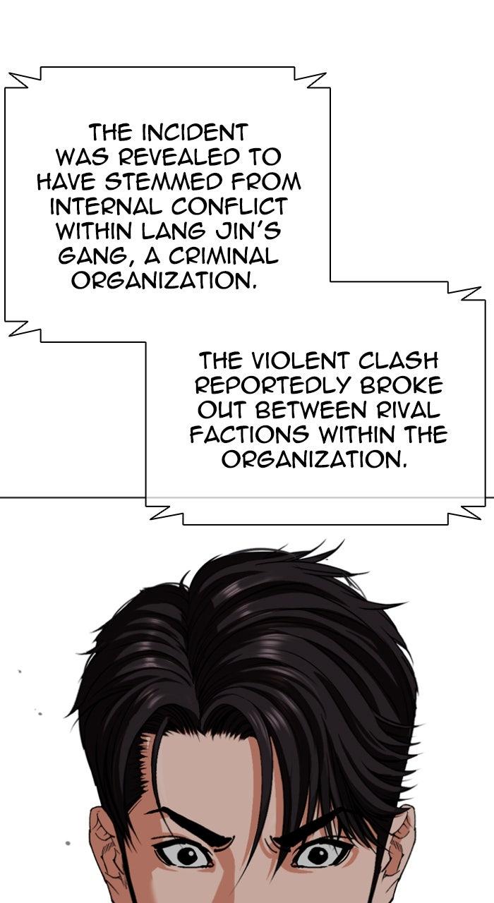 Lookism Chapter 554 127