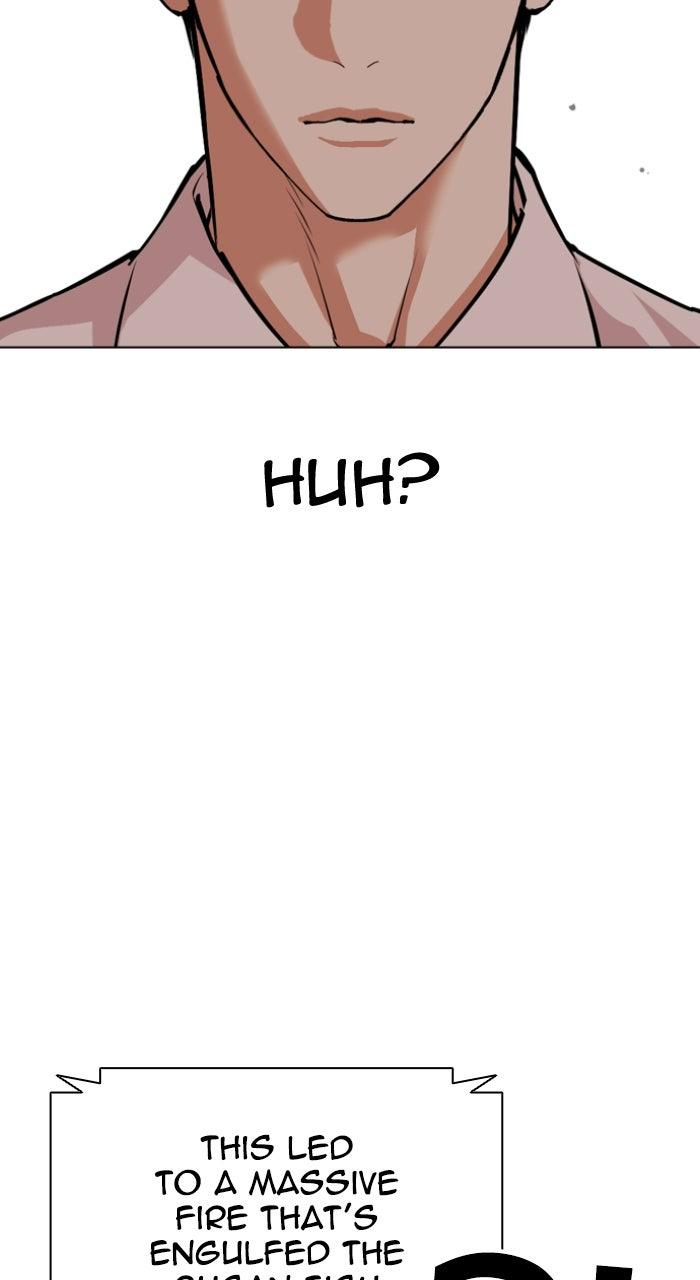 Lookism Chapter 554 128