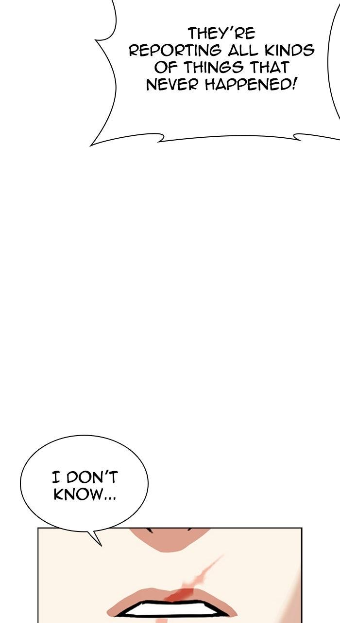 Lookism Chapter 554 132