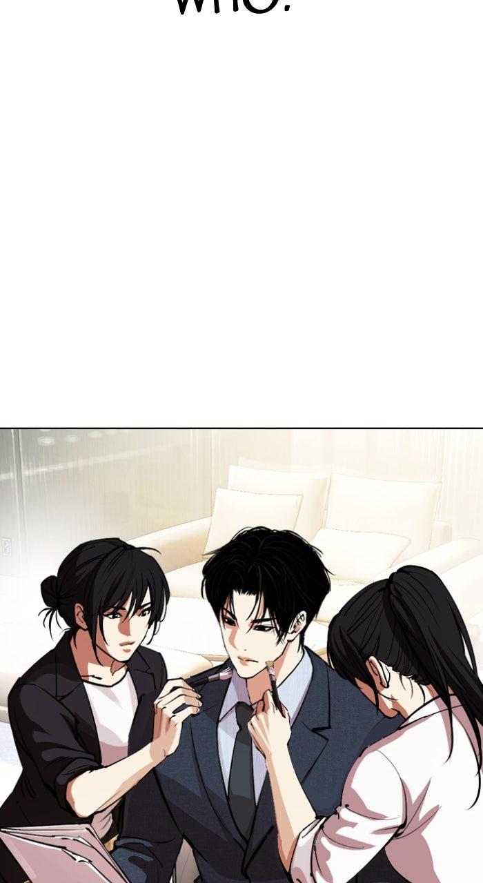Lookism Chapter 554 136