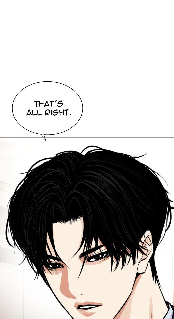 Lookism Chapter 554 139