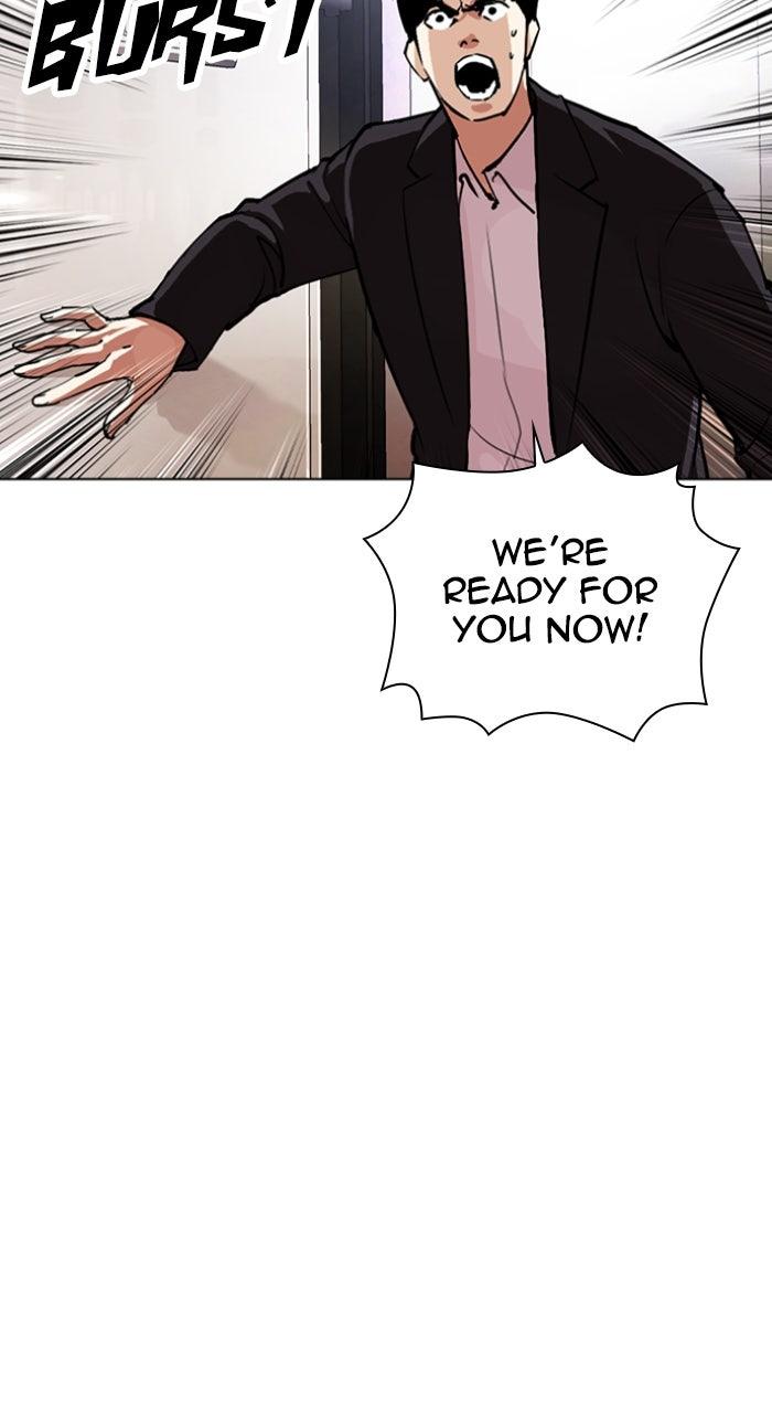 Lookism Chapter 554 146