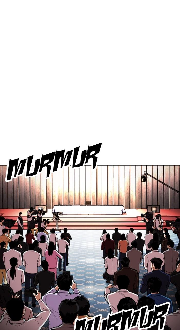 Lookism Chapter 554 150