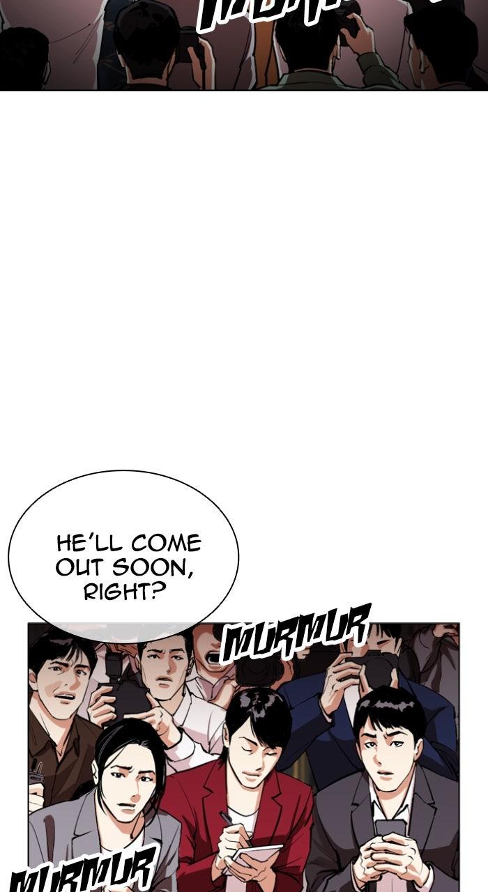 Lookism Chapter 554 151
