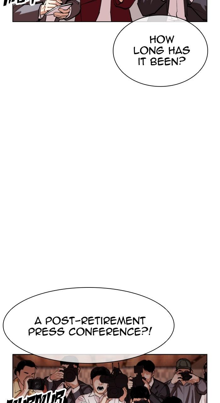 Lookism Chapter 554 152