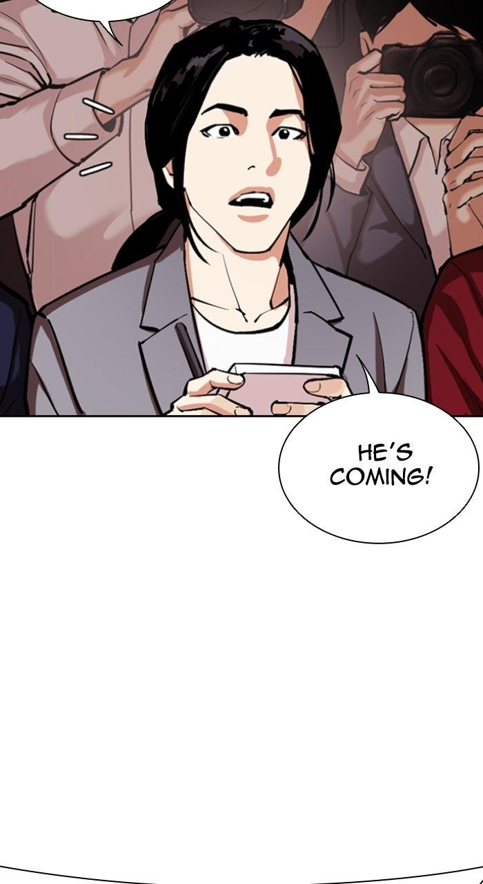 Lookism Chapter 554 154