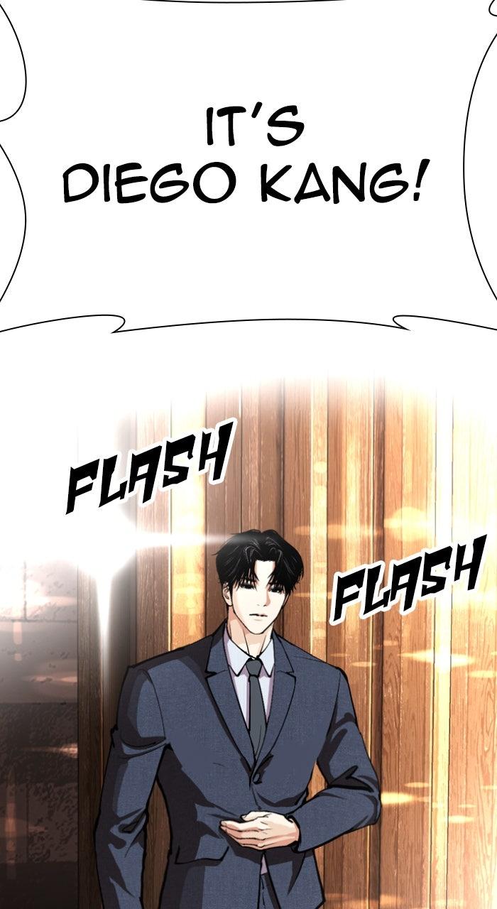 Lookism Chapter 554 155