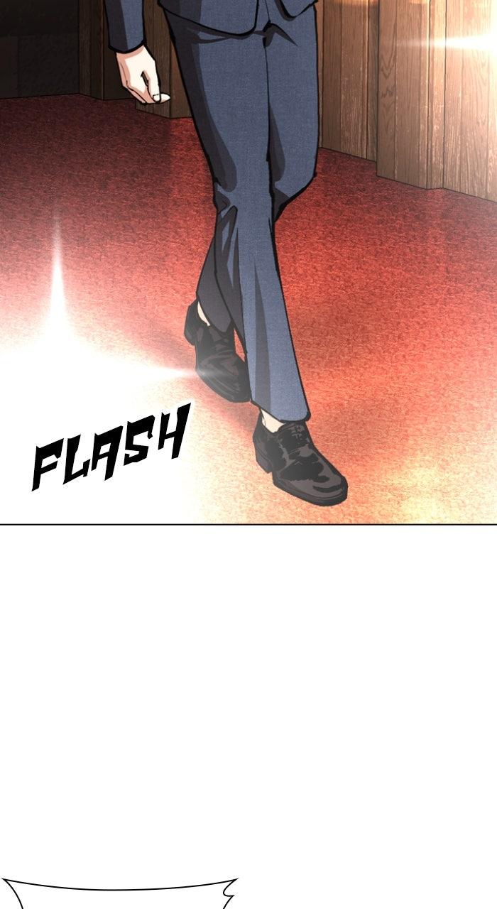 Lookism Chapter 554 156