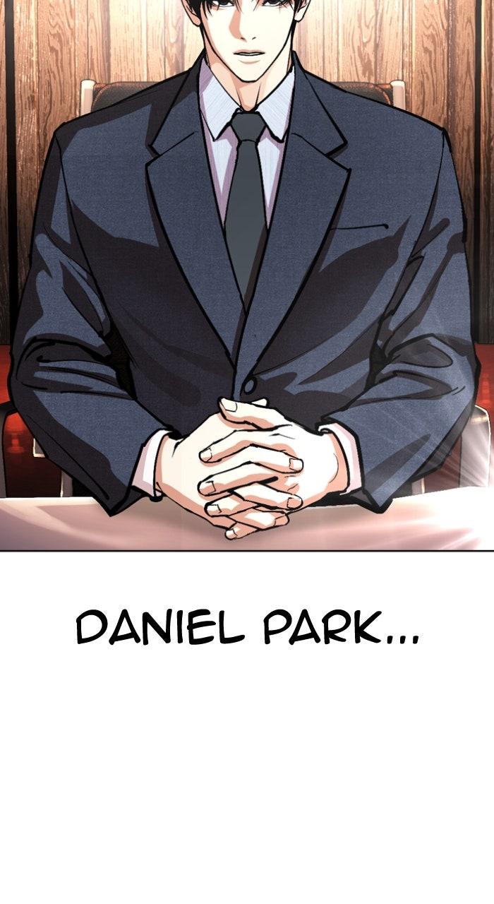 Lookism Chapter 554 162