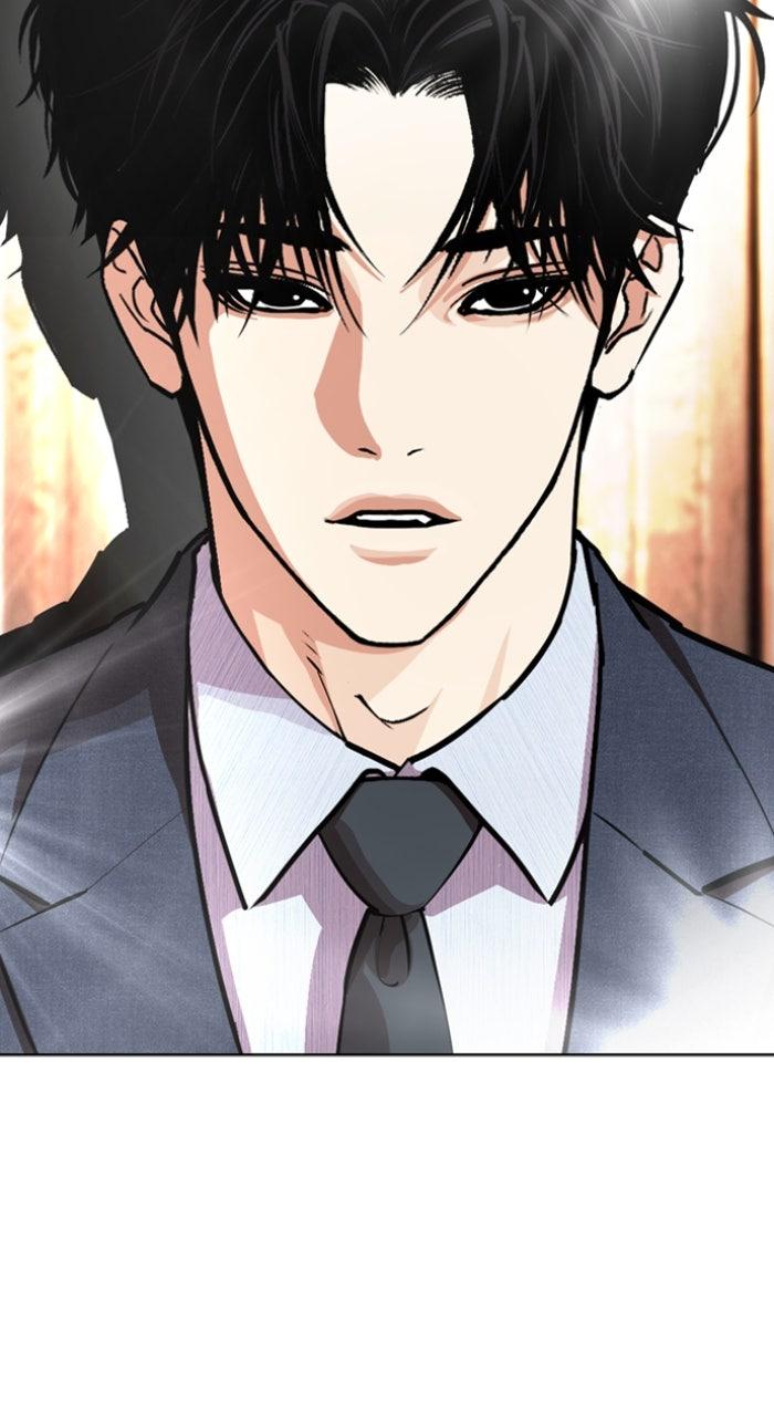Lookism Chapter 554