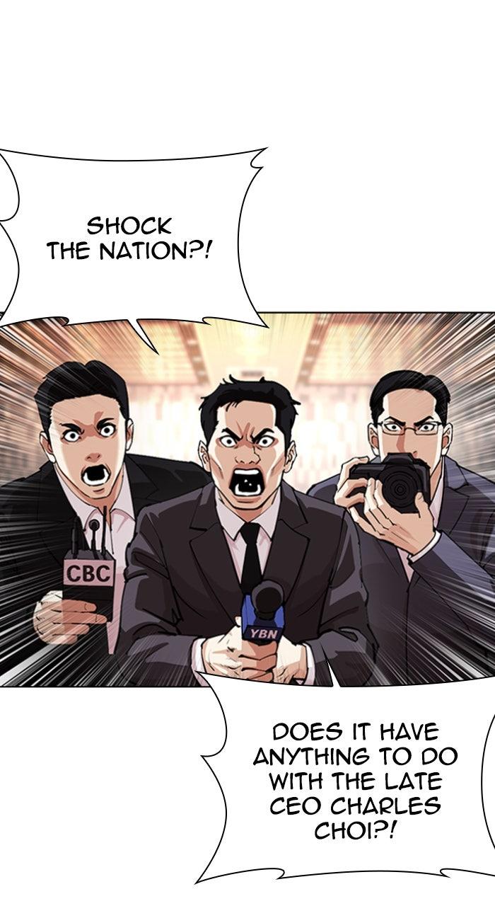 Lookism Chapter 554