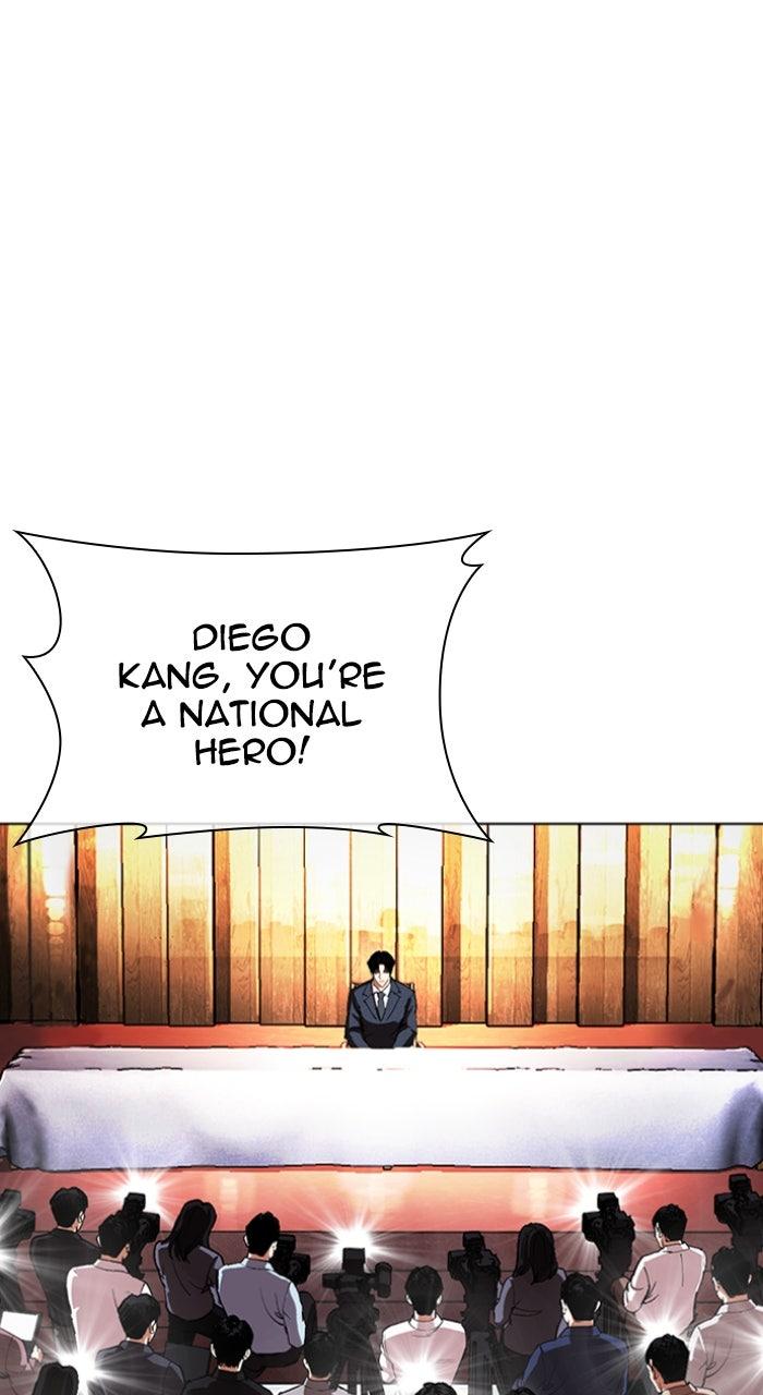 Lookism Chapter 554
