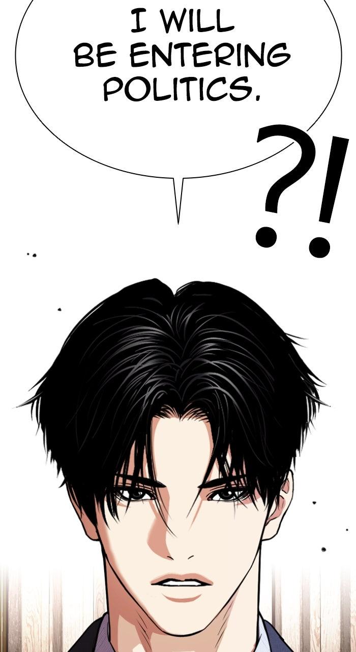 Lookism Chapter 554