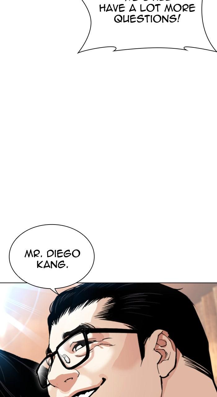 Lookism Chapter 554