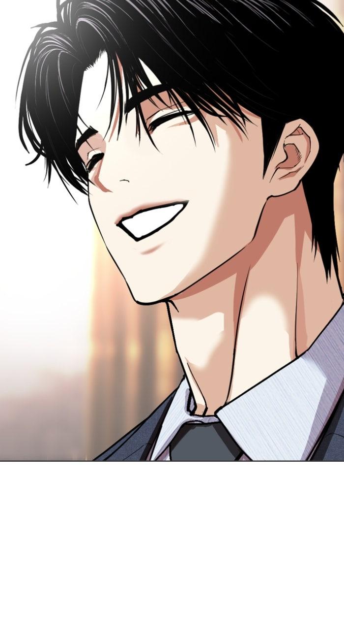 Lookism Chapter 554