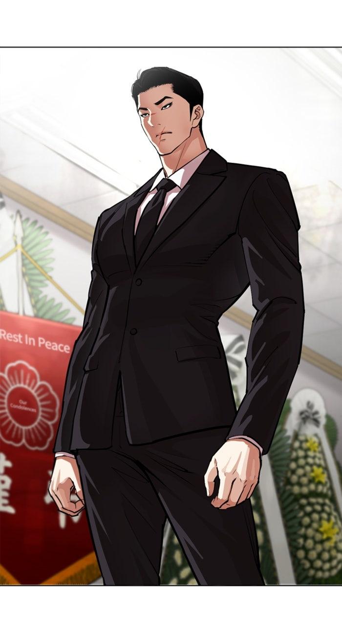 Lookism Chapter 554