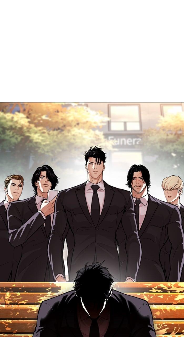 Lookism Chapter 554