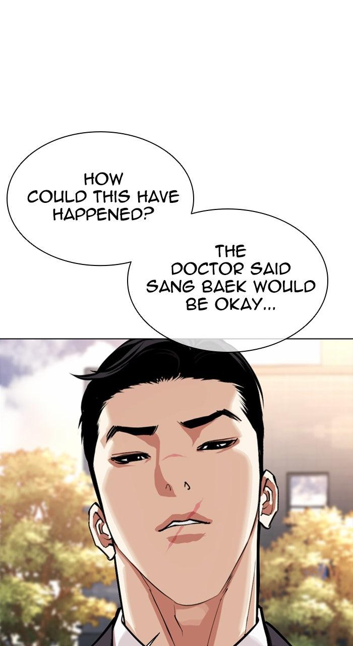 Lookism Chapter 554