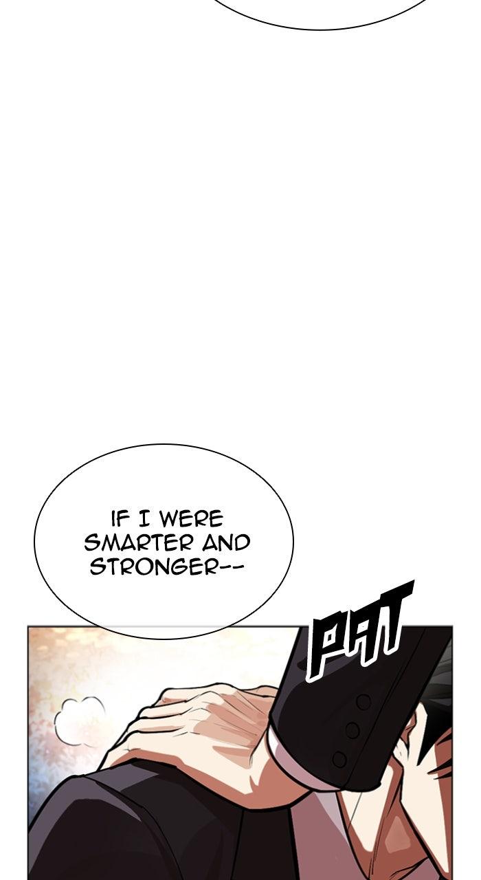 Lookism Chapter 554