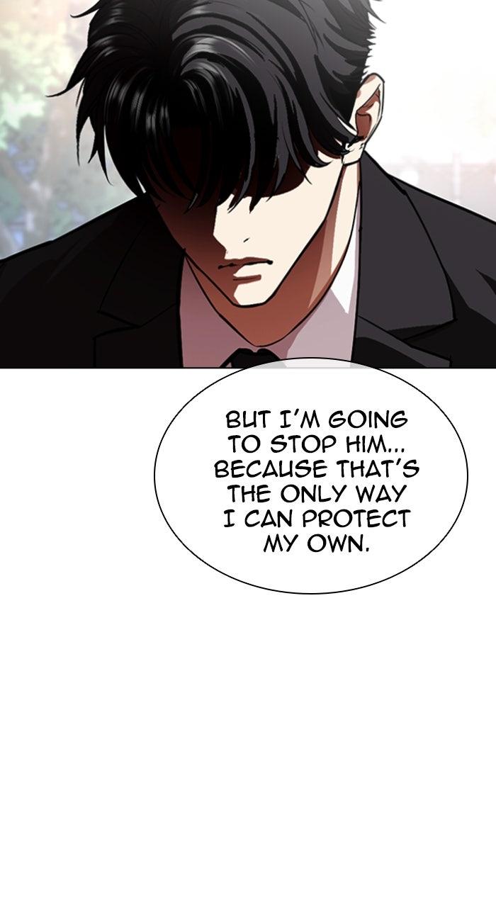 Lookism Chapter 554