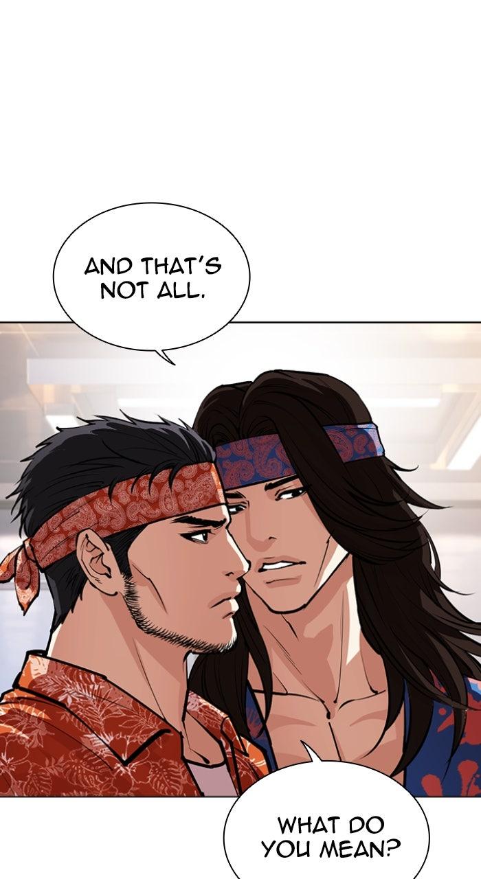 Lookism Chapter 554