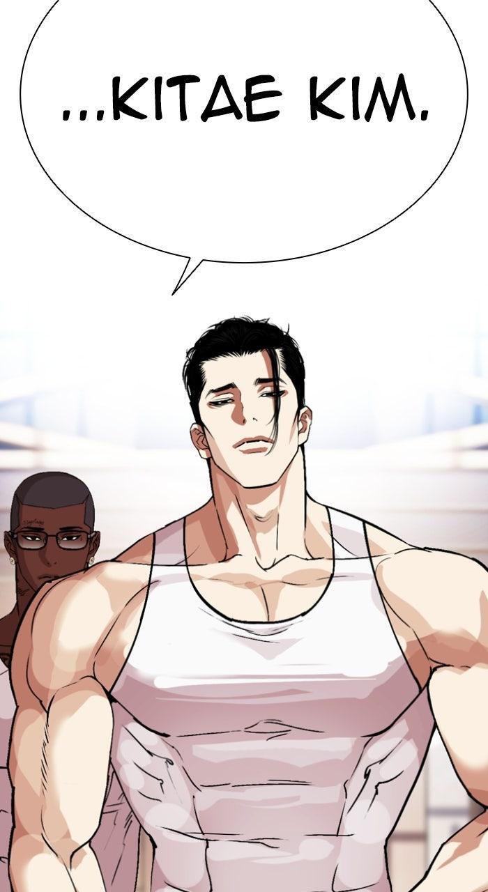Lookism Chapter 554