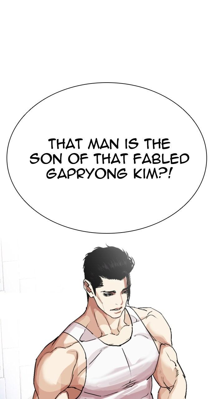 Lookism Chapter 554