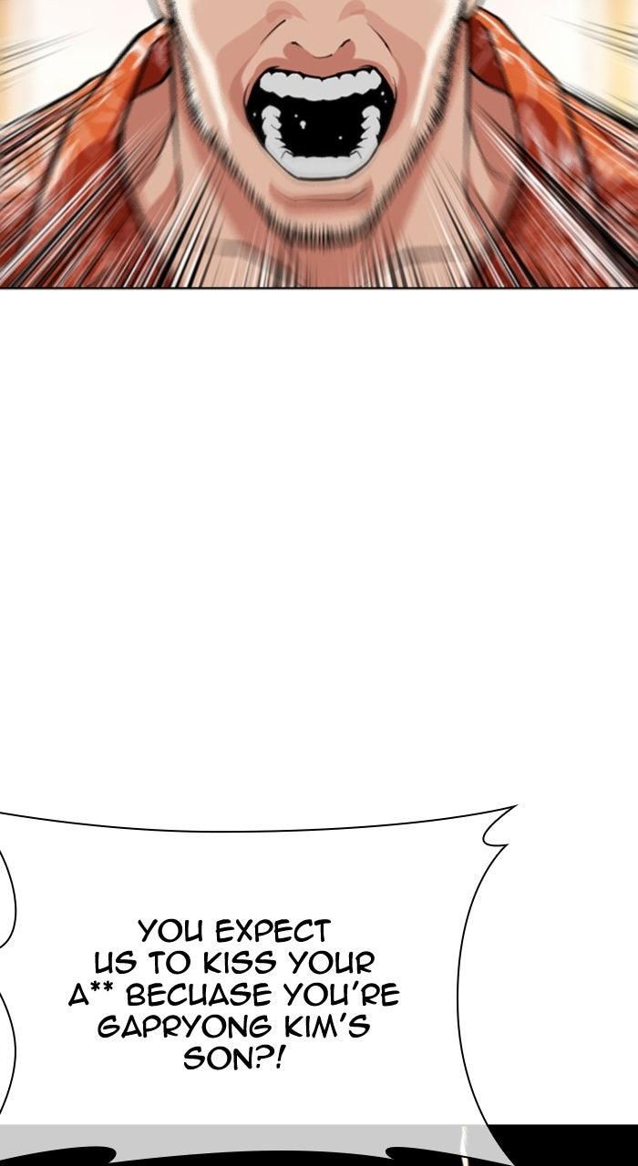 Lookism Chapter 554