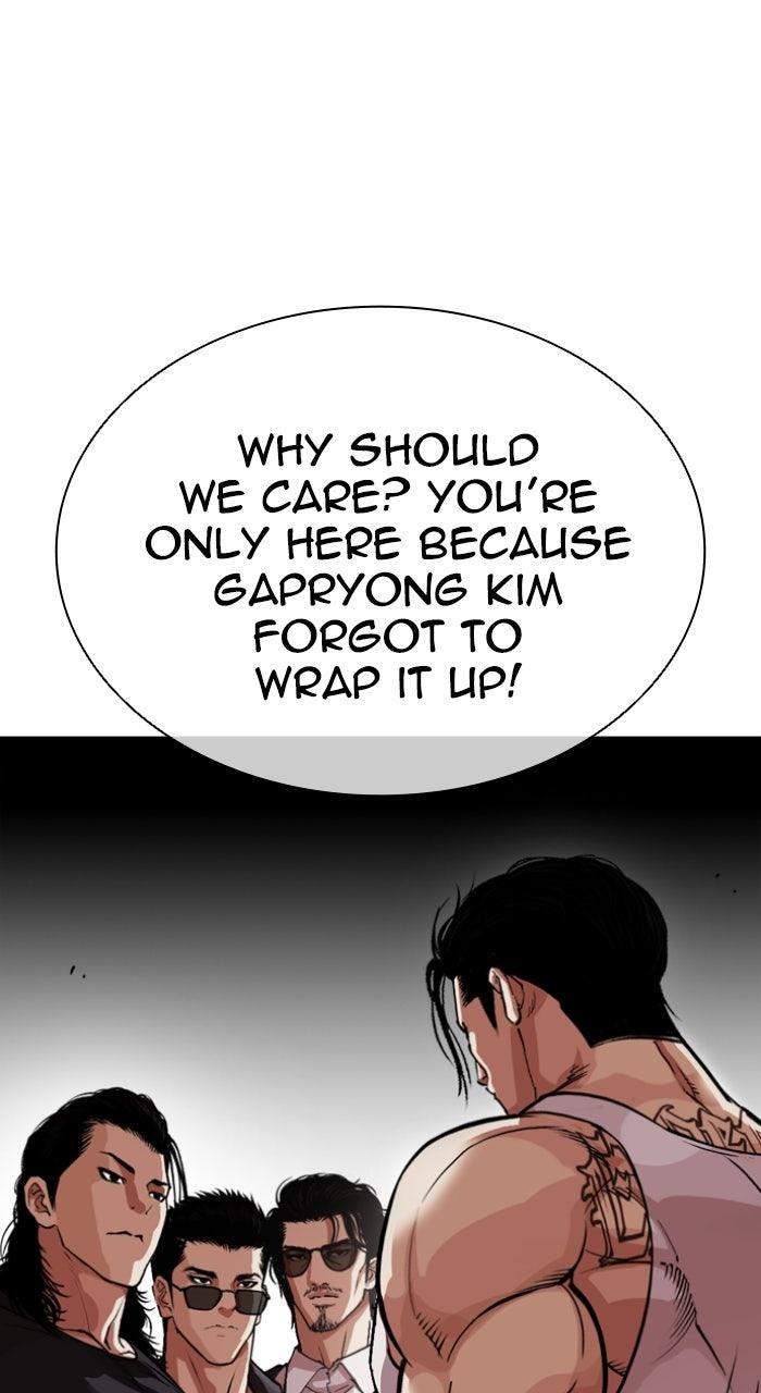 Lookism Chapter 554