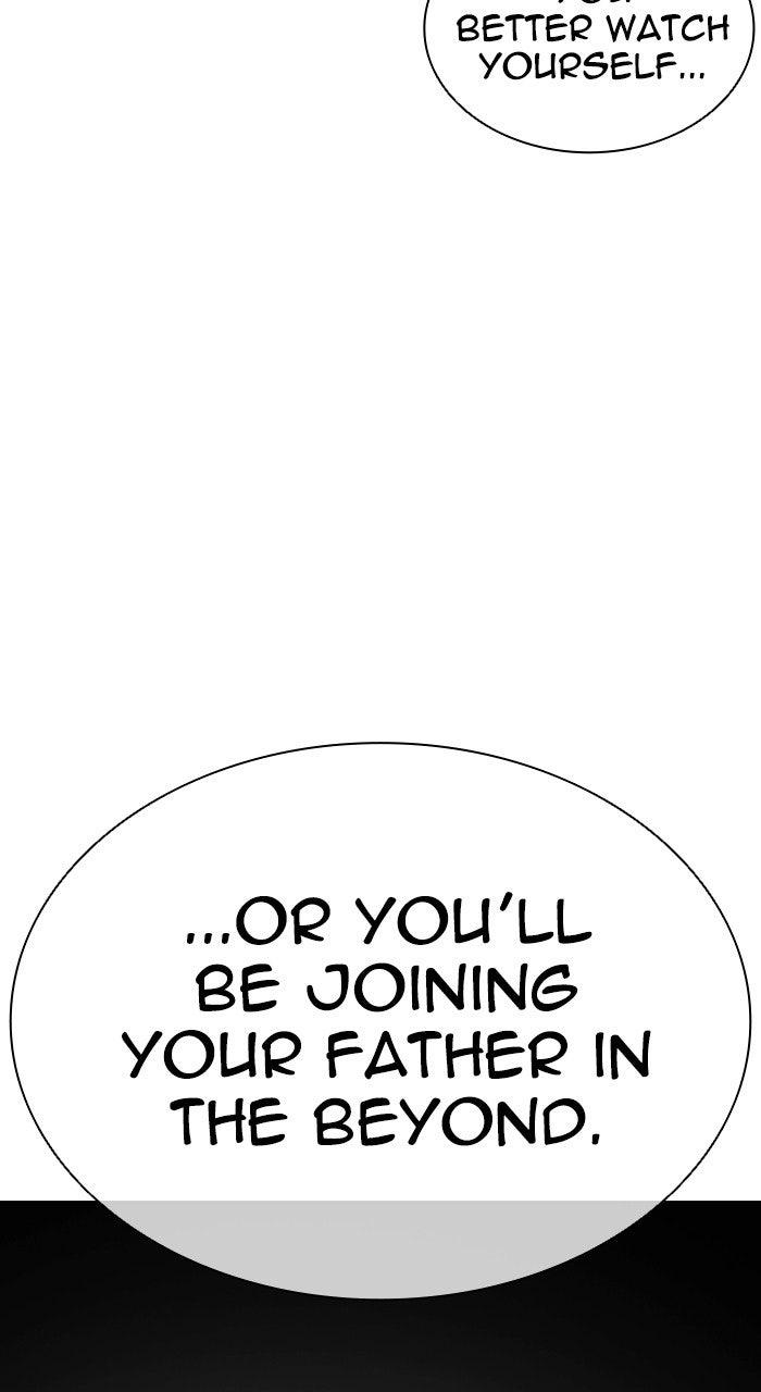 Lookism Chapter 556 2