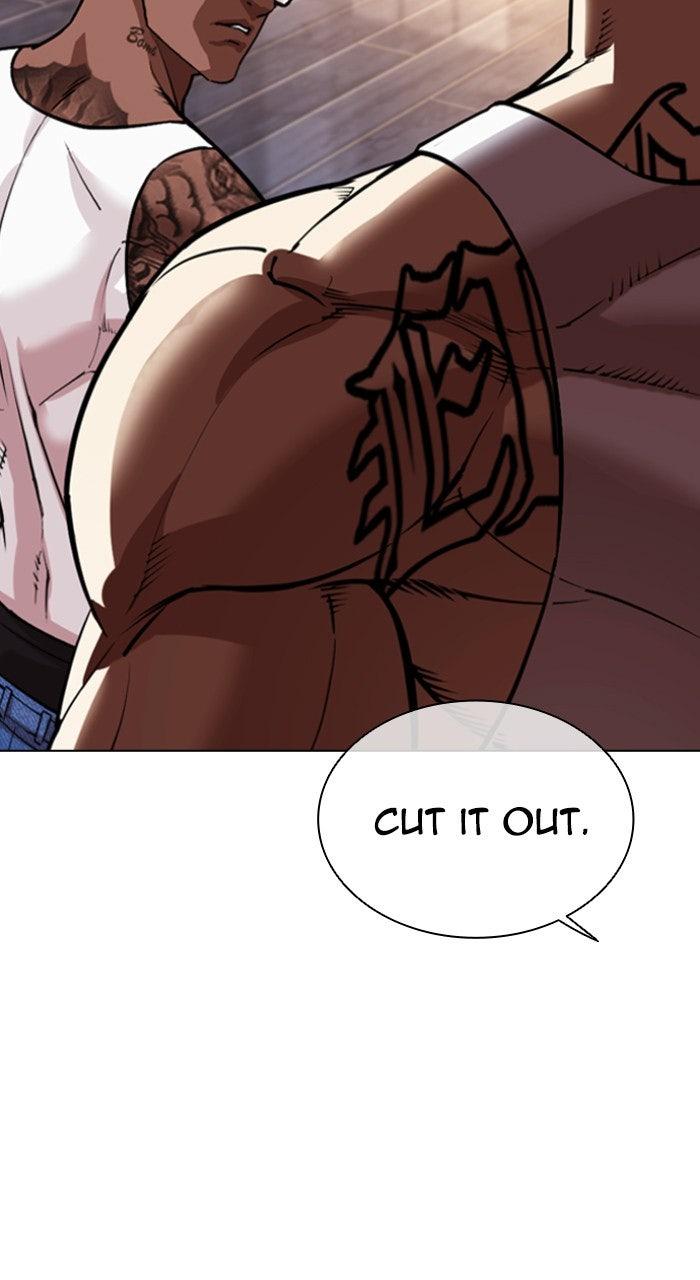 Lookism Chapter 556 5