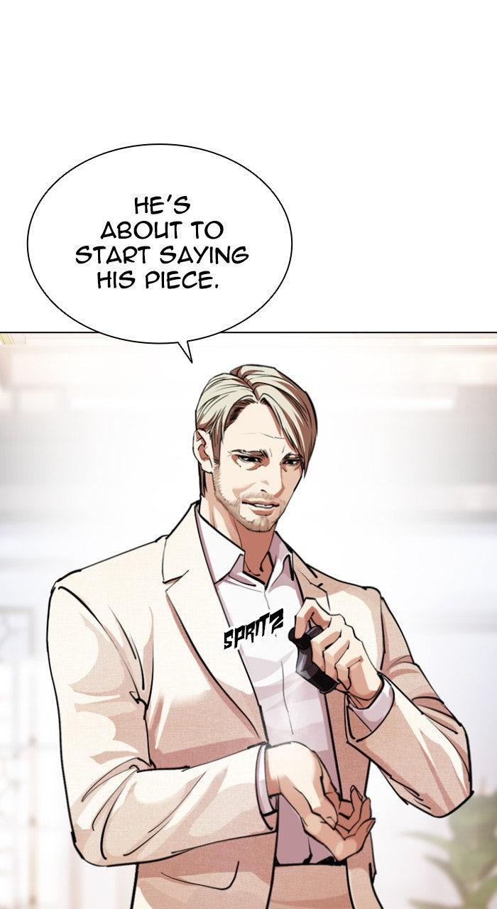 Lookism Chapter 556 6