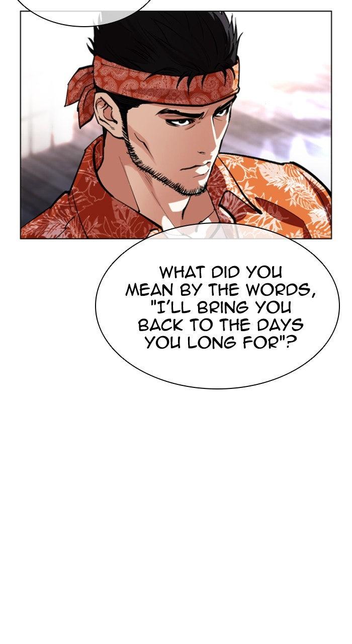 Lookism Chapter 556 8