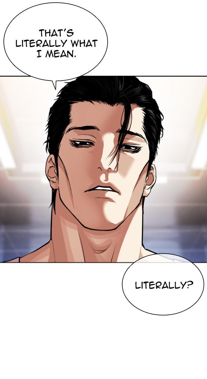 Lookism Chapter 556 9