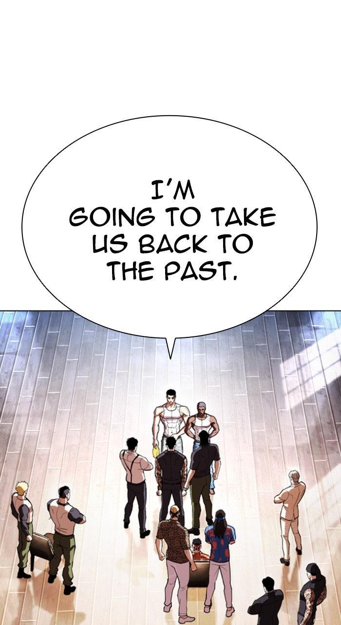 Lookism Chapter 556 10