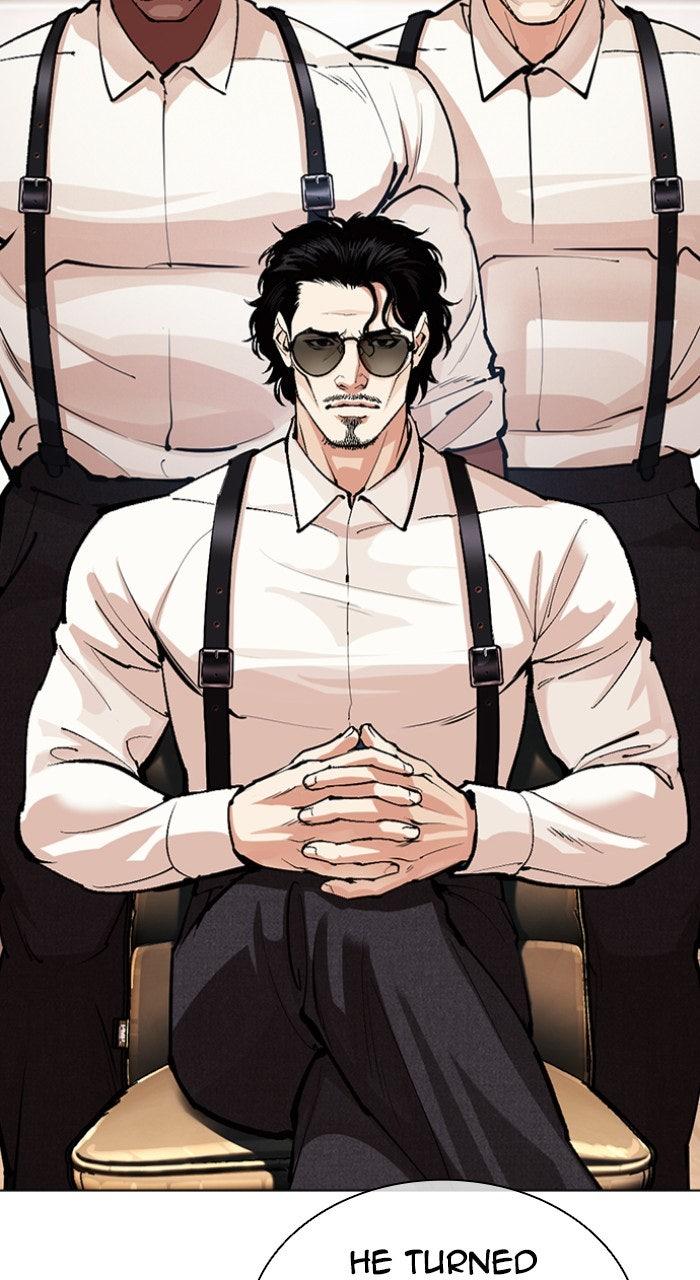 Lookism Chapter 556 15