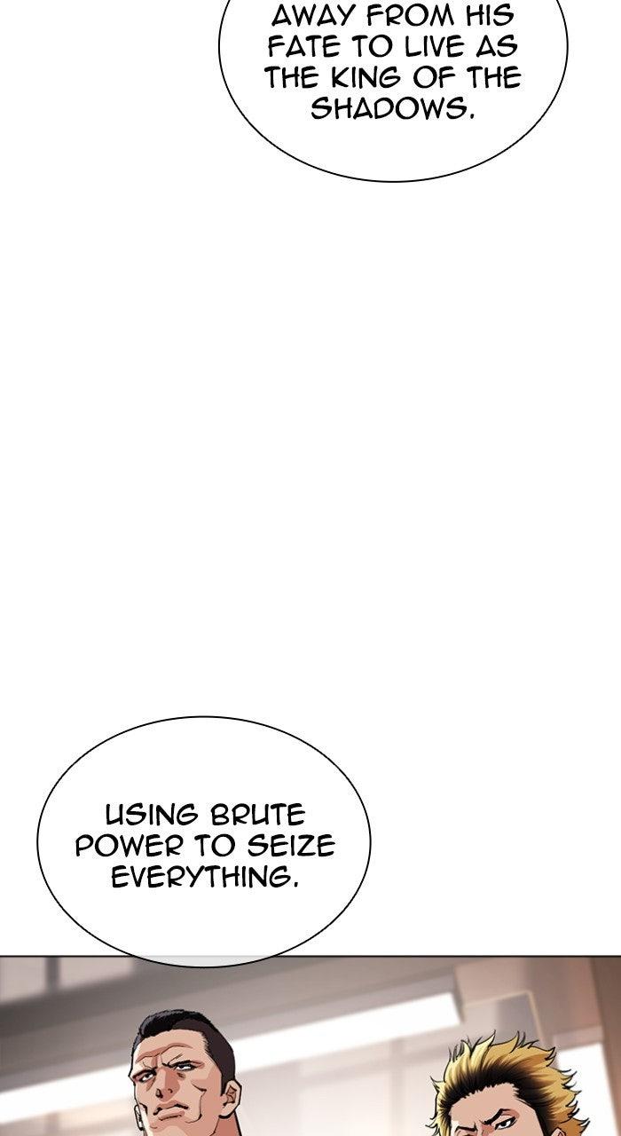 Lookism Chapter 556 16