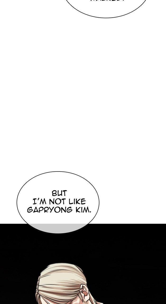 Lookism Chapter 556 18