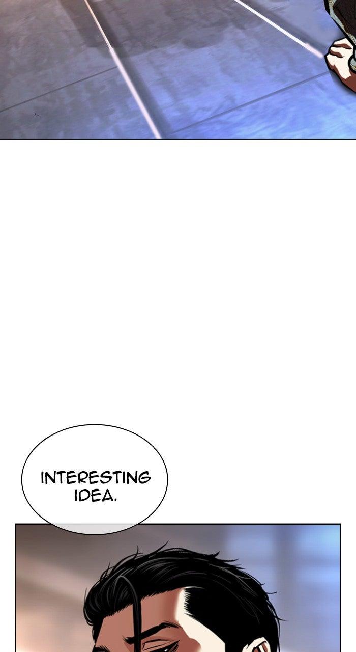 Lookism Chapter 556 25