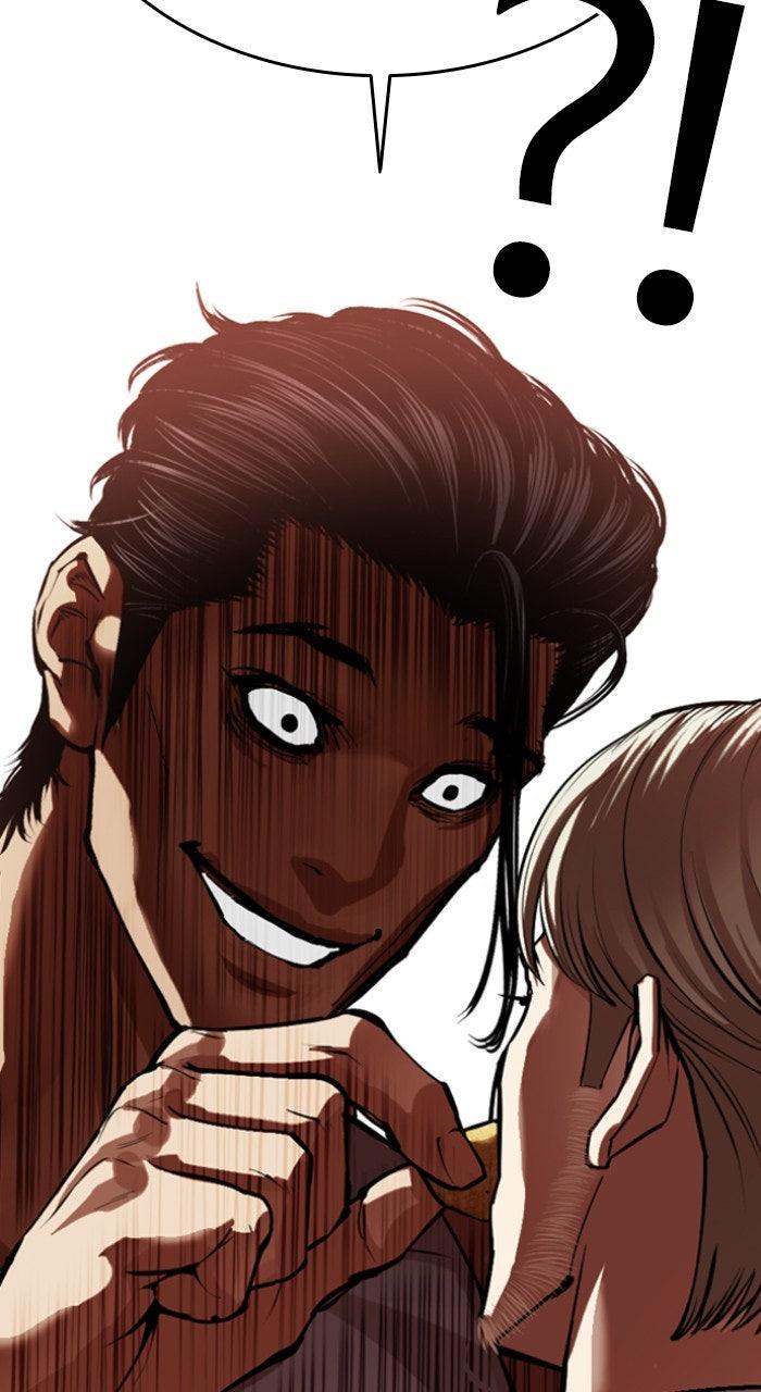 Lookism Chapter 556 32