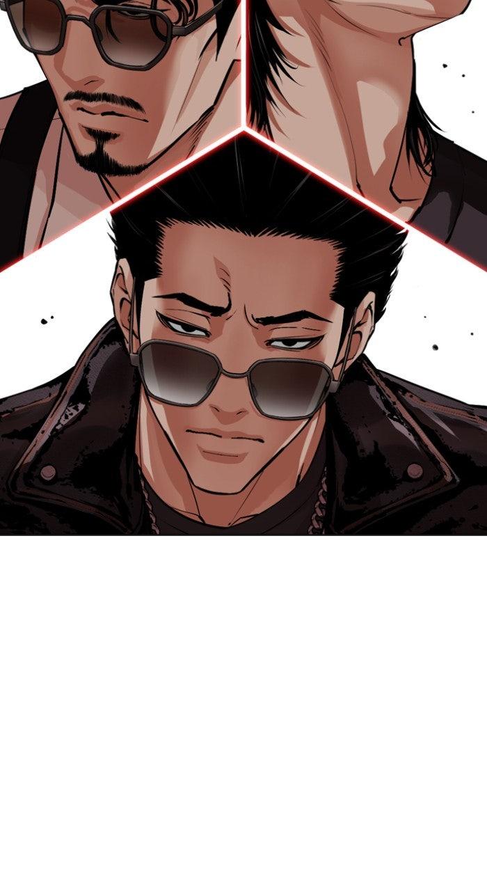 Lookism Chapter 556 34