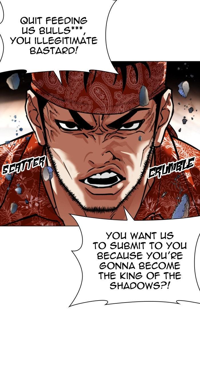 Lookism Chapter 556 37